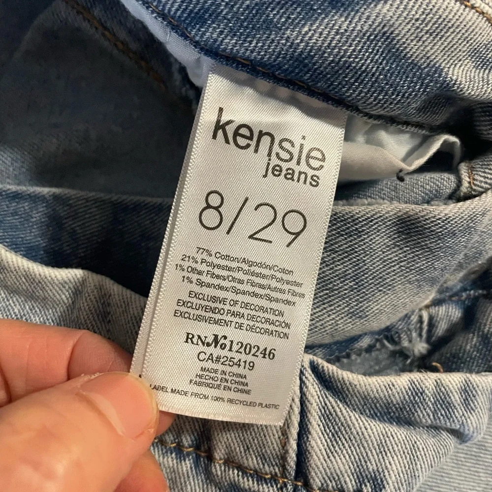 Kensie‎ Light Blue Wide-Leg Jeans with Front Seams Size 8